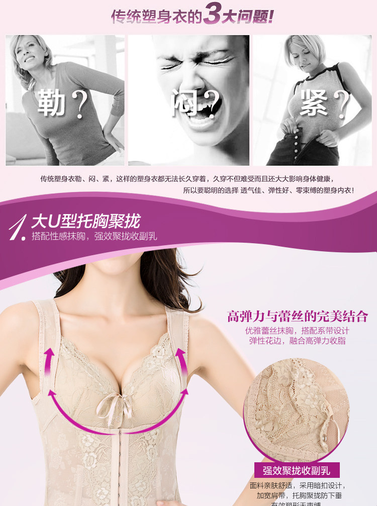 Body KX5119, luxueux en nylon - Ref 654157 Image 19