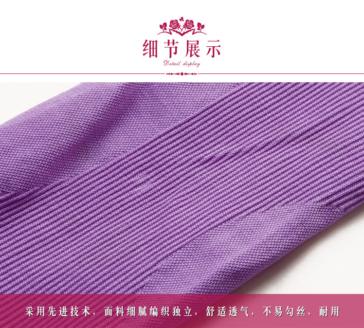 Chaussettes - collants KX1550 - Ref 757092 Image 27