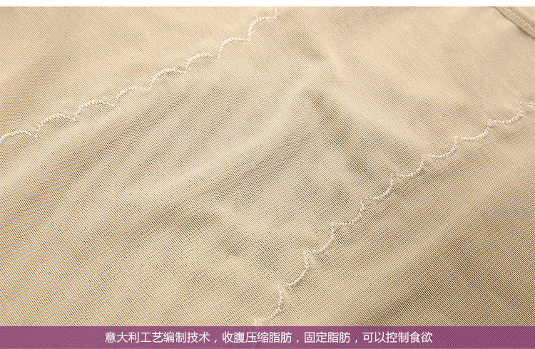 Body 3072, luxueux en nylon - Ref 649034 Image 43