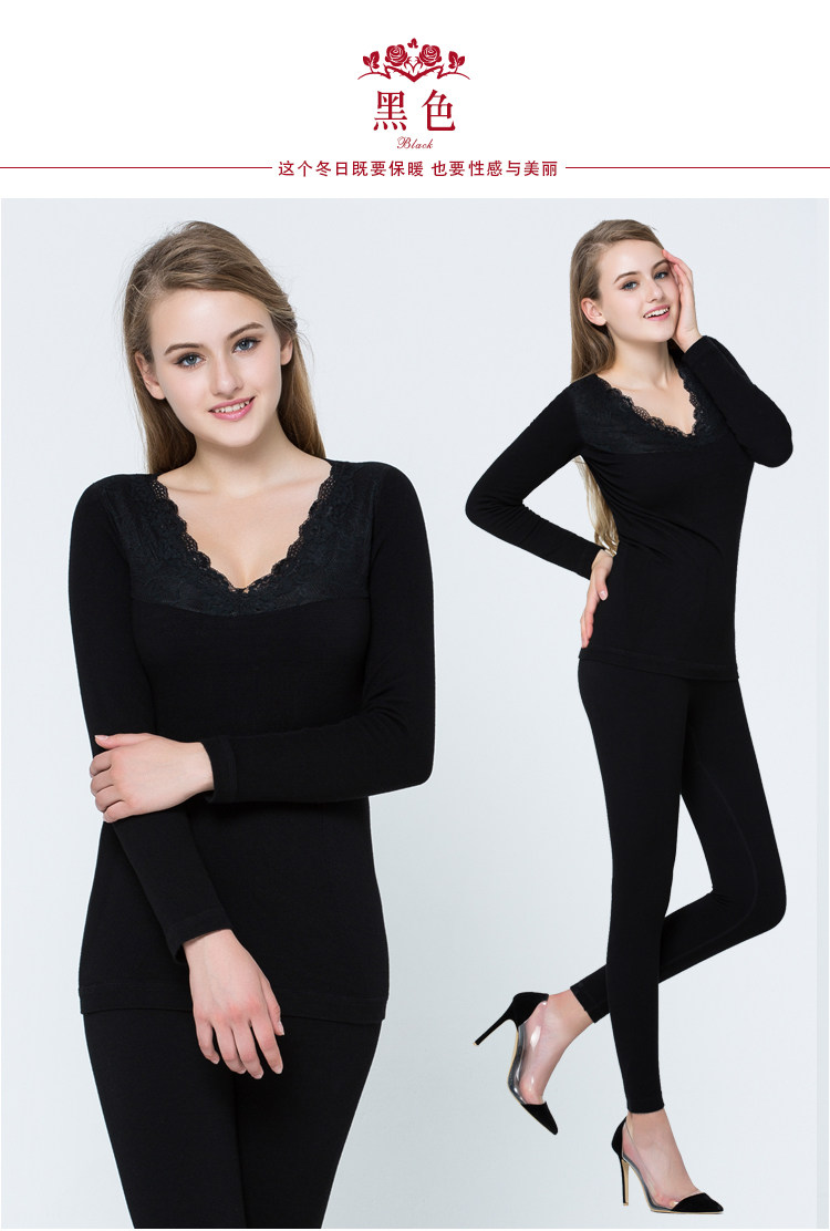 Sous-vêtement thermo luxueux en nylon - Ref 751276 Image 28