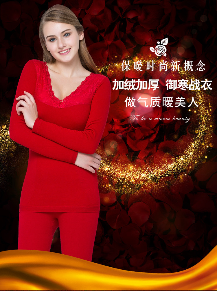 Sous-vêtement thermo luxueux en nylon - Ref 751276 Image 14