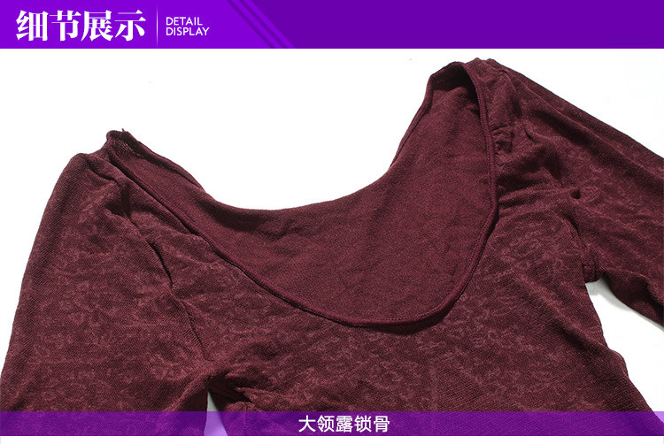 Body sexy en nylon - Ref 653123 Image 41