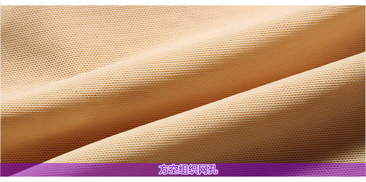 Body luxueux en nylon - Ref 653996 Image 44