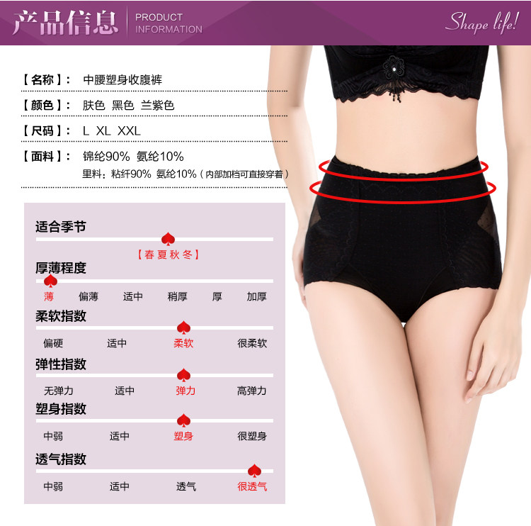 Body luxueux en nylon - Ref 647626 Image 21