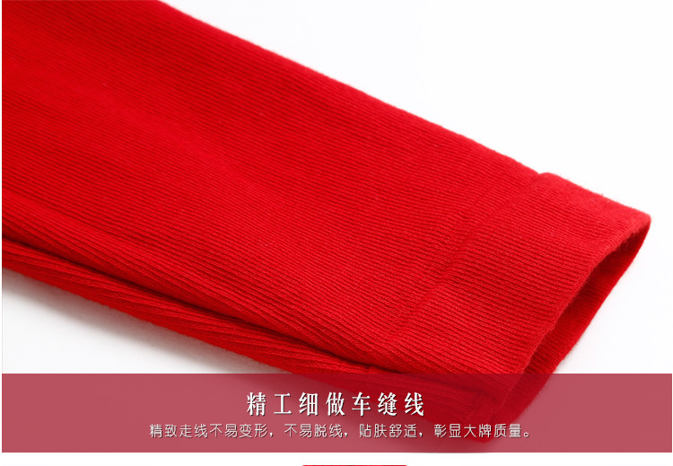 Sous-vêtement thermo Moyen-âge luxueux en spandex - Ref 750031 Image 39