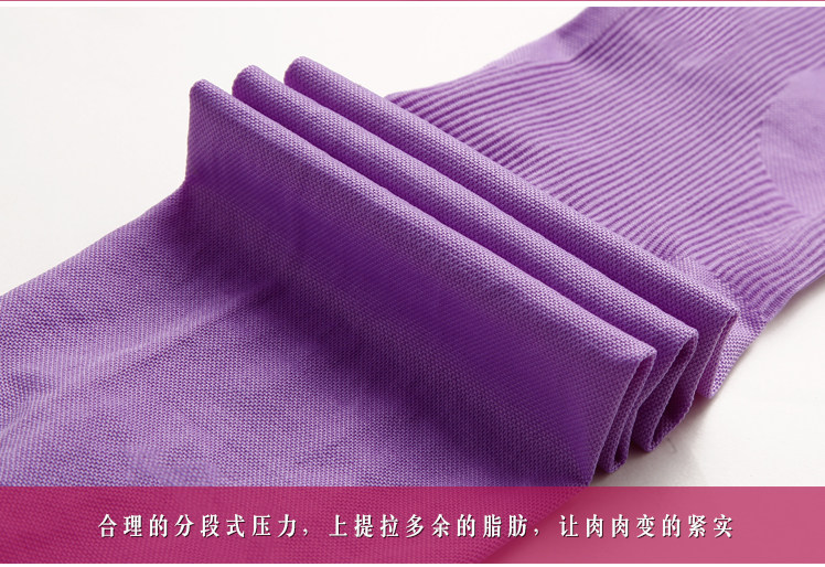 Chaussettes - collants KX1550 - Ref 757092 Image 30