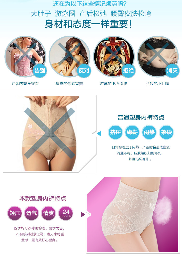 Body luxueux en nylon - Ref 664734 Image 15
