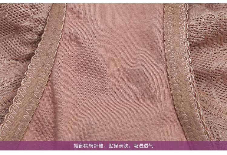 Body luxueux en nylon - Ref 658273 Image 38