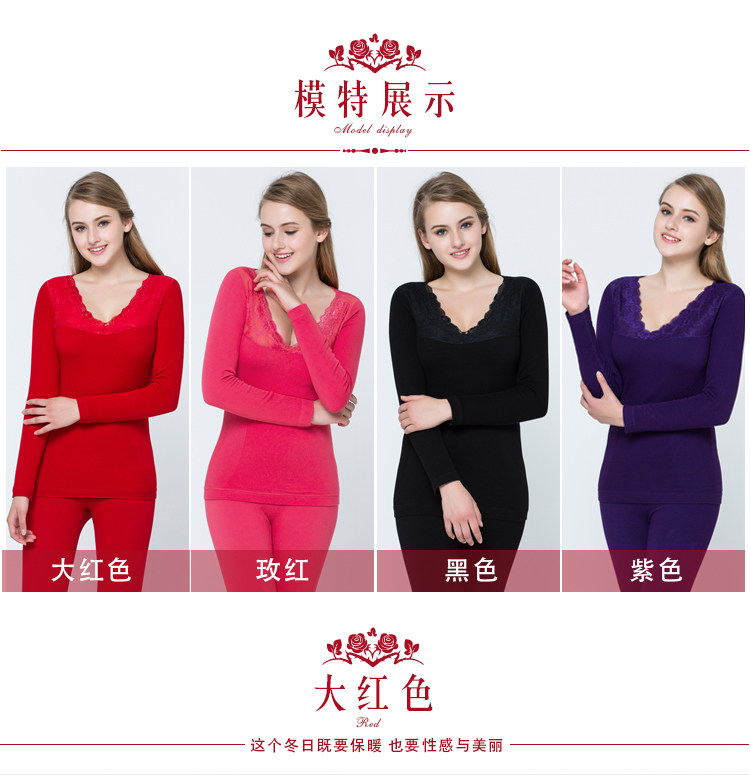 Sous-vêtement thermo luxueux en nylon - Ref 751276 Image 21