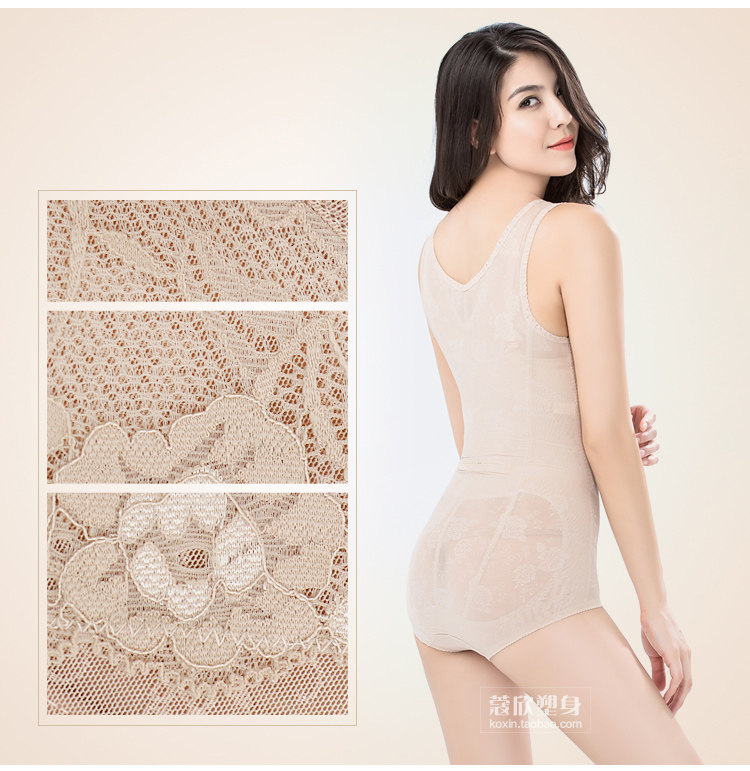Body luxueux en nylon - Ref 652051 Image 37