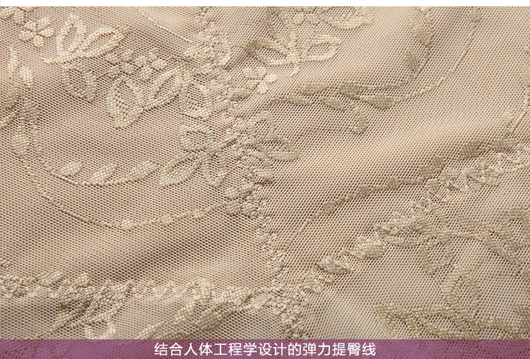 Body luxueux en nylon - Ref 664734 Image 36
