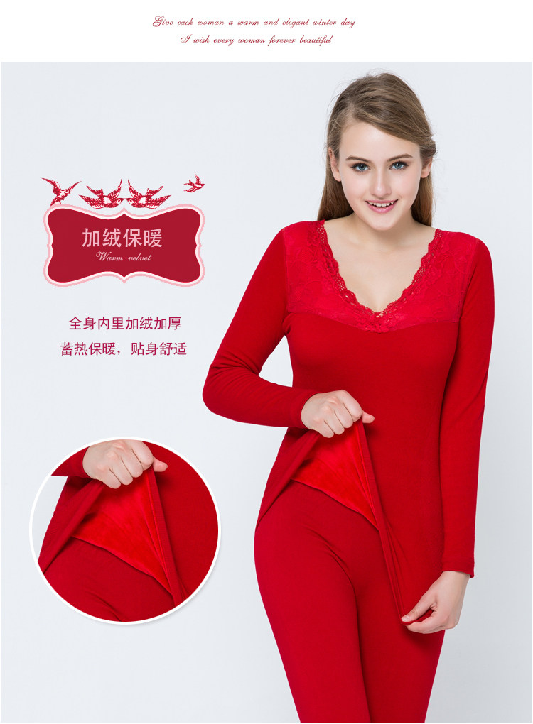 Sous-vêtement thermo luxueux en nylon - Ref 751276 Image 23