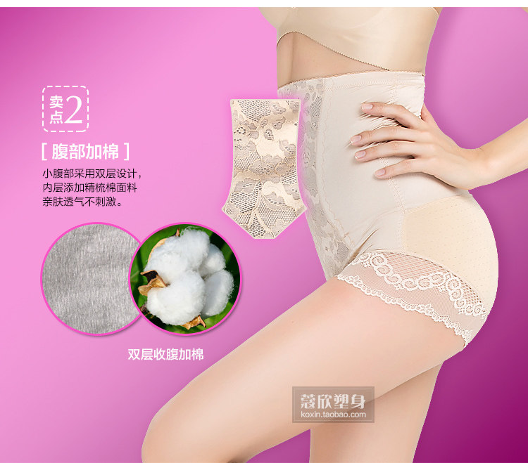 Body luxueux en soie Ice - Ref 652912 Image 26