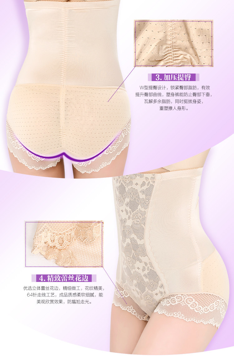 Body luxueux en soie Ice - Ref 652912 Image 18