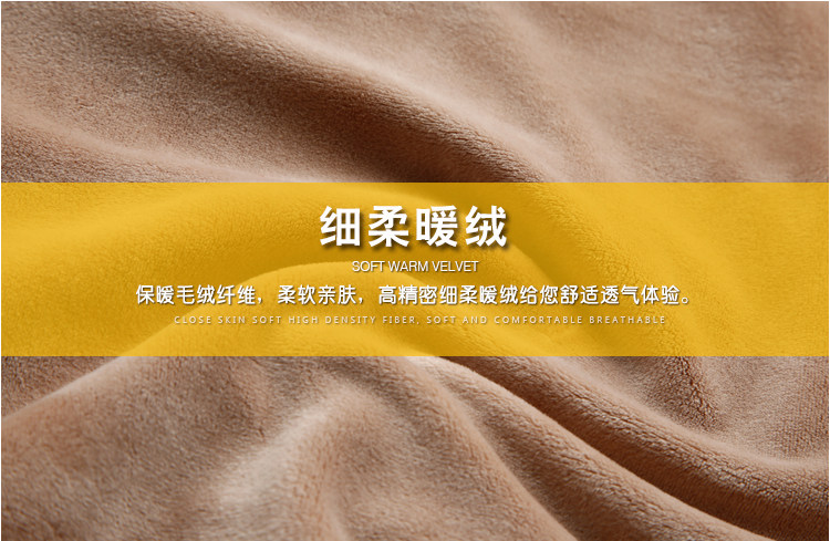 Body KX981, luxueux en spandex - Ref 653664 Image 18