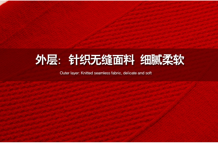 Sous-vêtement thermo luxueux en nylon - Ref 751276 Image 18