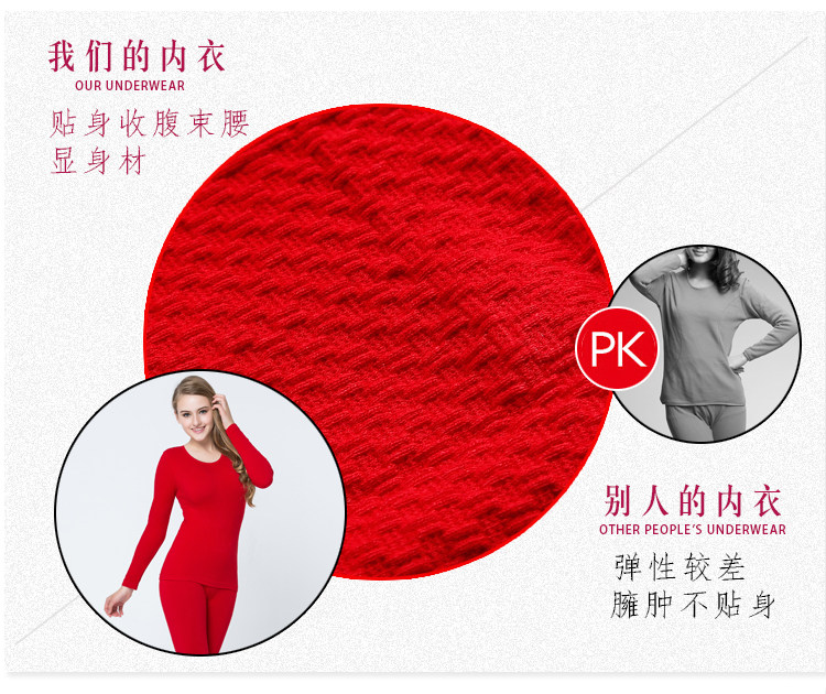 Sous-vêtement thermo Moyen-âge luxueux en spandex - Ref 750031 Image 34