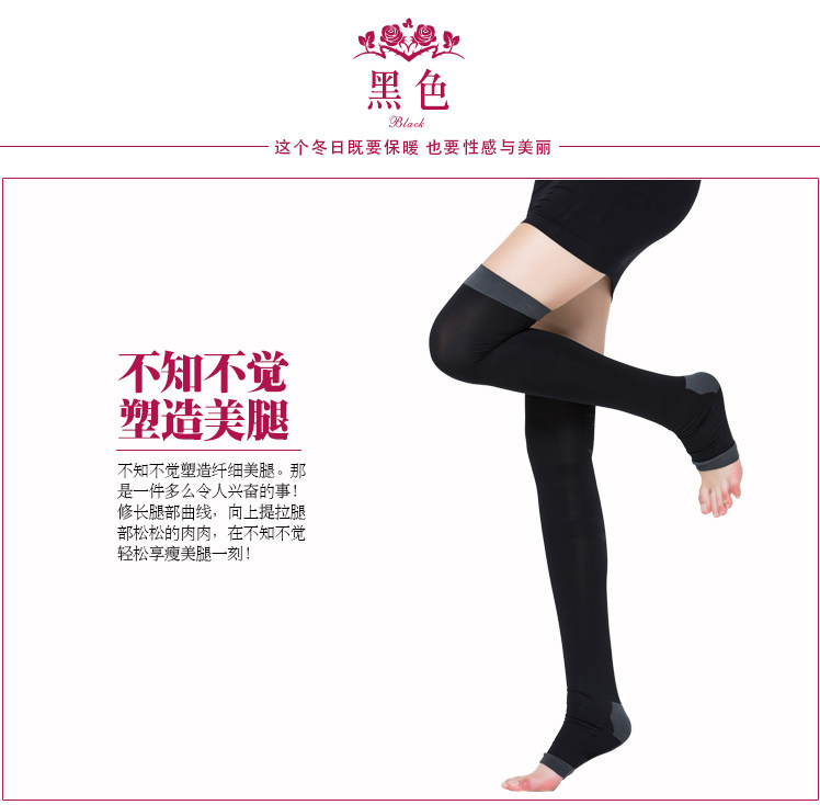 Chaussettes - collants KX1550 - Ref 757092 Image 20