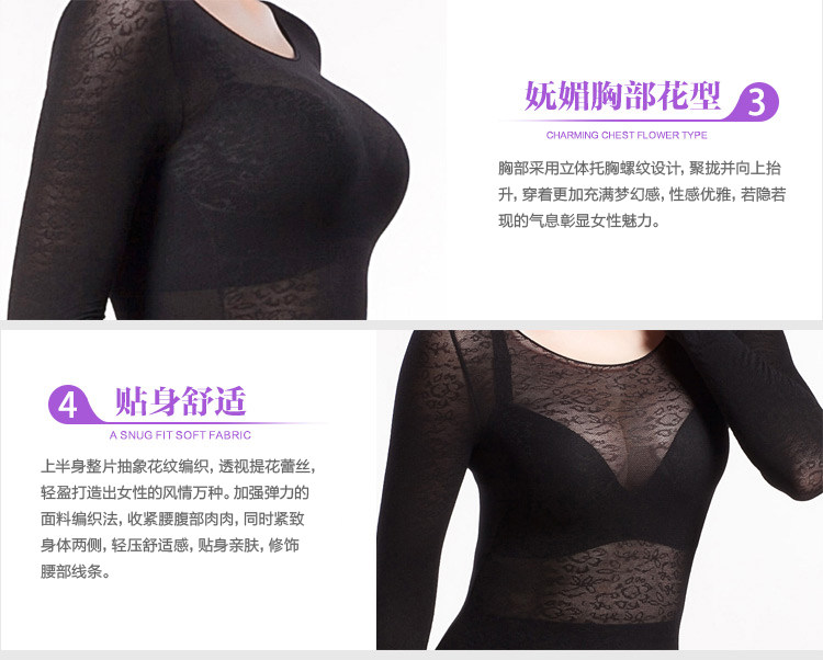 Body sexy en nylon - Ref 653123 Image 22