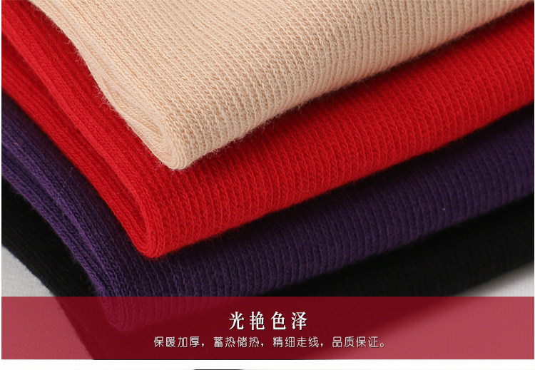 Sous-vêtement thermo Moyen-âge luxueux en spandex - Ref 750031 Image 43