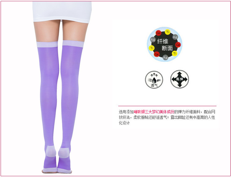 Chaussettes - collants KX1550 - Ref 757092 Image 19