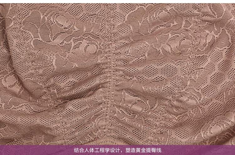 Body luxueux en nylon - Ref 658273 Image 35
