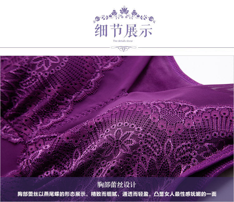 Sous-vêtement chaud jeunesse KX0950 en polyester, polyester,  - Ref 719528 Image 25