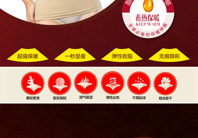 Body KX9201, luxueux en spandex - Ref 653661 Image 25