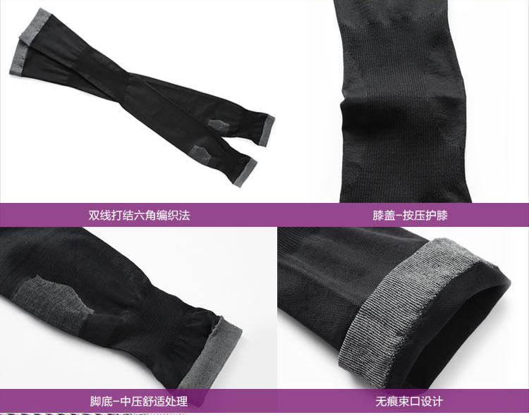 Chaussettes - collants KX1550 - Ref 757092 Image 26