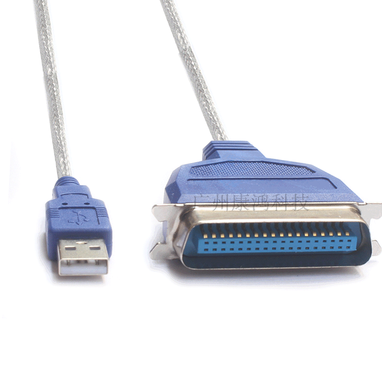 Concentrateur USB - Ref 366694 Image 7