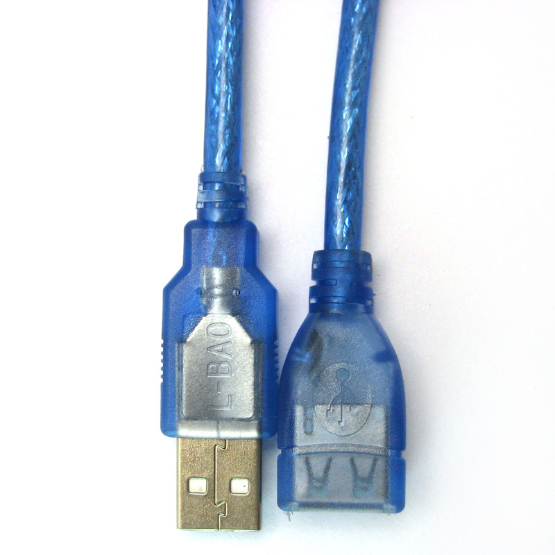 Prolongateur USB - Ref 436075 Image 7