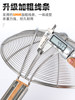 New Style Colander, Large Soup Ladle, Kitchen Commercial Noodle Scoop, Ultra-Fine Mesh Strainer, Household Large Draining Strainer