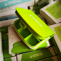 Herbalife small tablet box 6-cell tablet box Medicine box Portable health box Sub-packing storage box