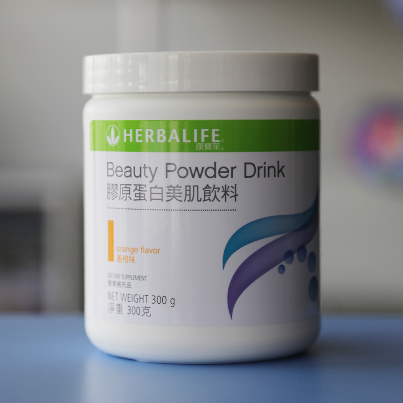 Herboff brand collagen collagen beauty drink 300g counter to send milkshake cups