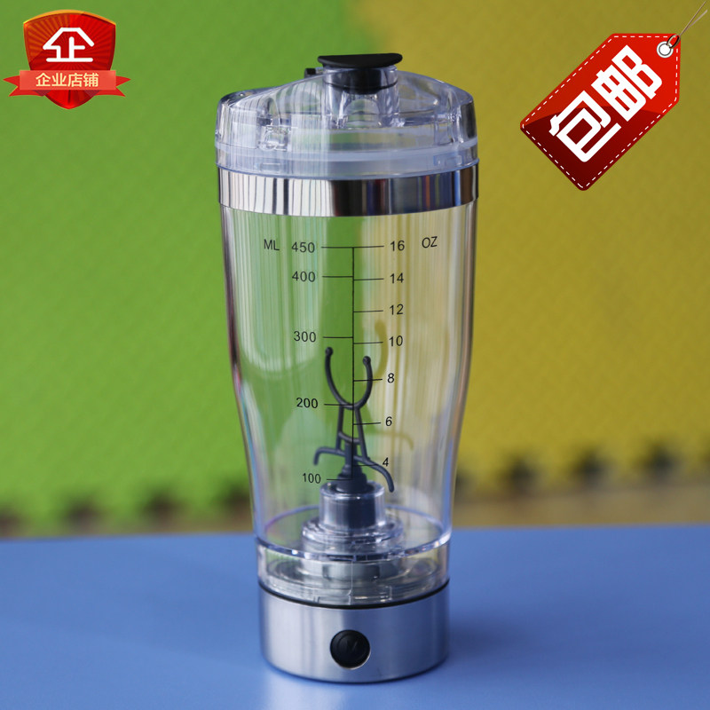 Herbalife (Herbalife) травяная концентрированная скорость -Сорастворимый чайный напиток (аромат лимона/деревянный аромат ягоды) 100G