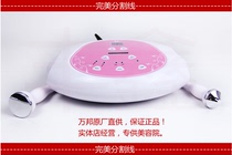 Wanbang microcomputer ultrasonic beauty instrument ultrasonic Import Export with probe B- 629I