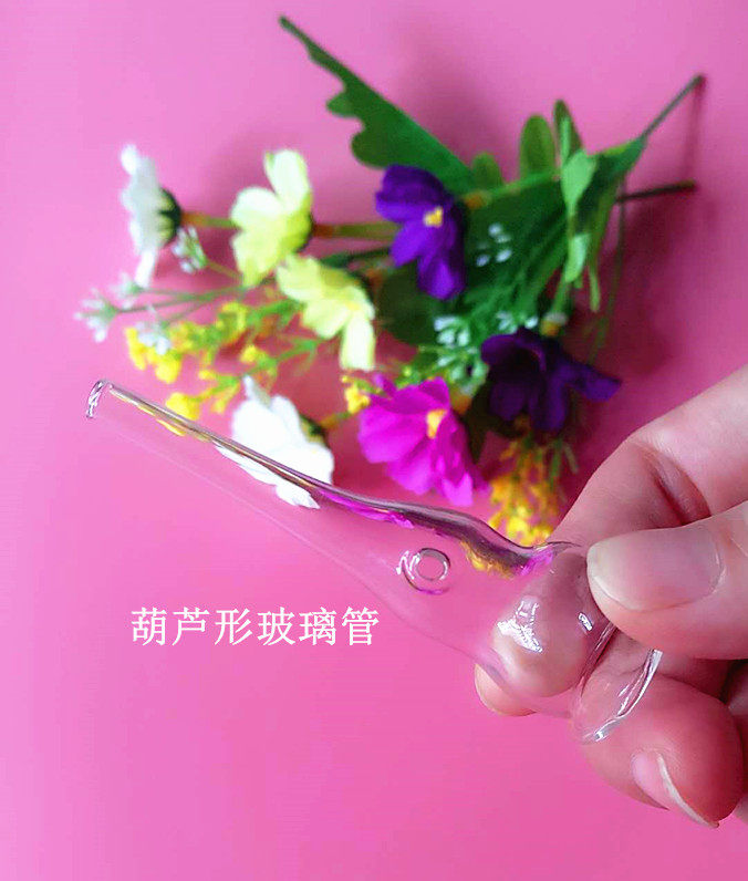 Gourd cup sucking black head and oil dirt special beauty equipment accessories Gourd type black head glass straw