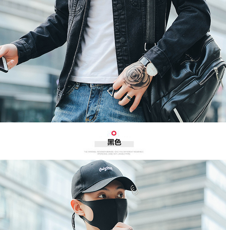 Blouson homme RELGUY manches longues - Ref 3117077 Image 16