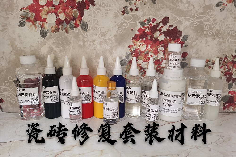 And time Rain Home Repair Materials Tiles Repair Kit Tiles Well Done Fast No Joint High Hardness