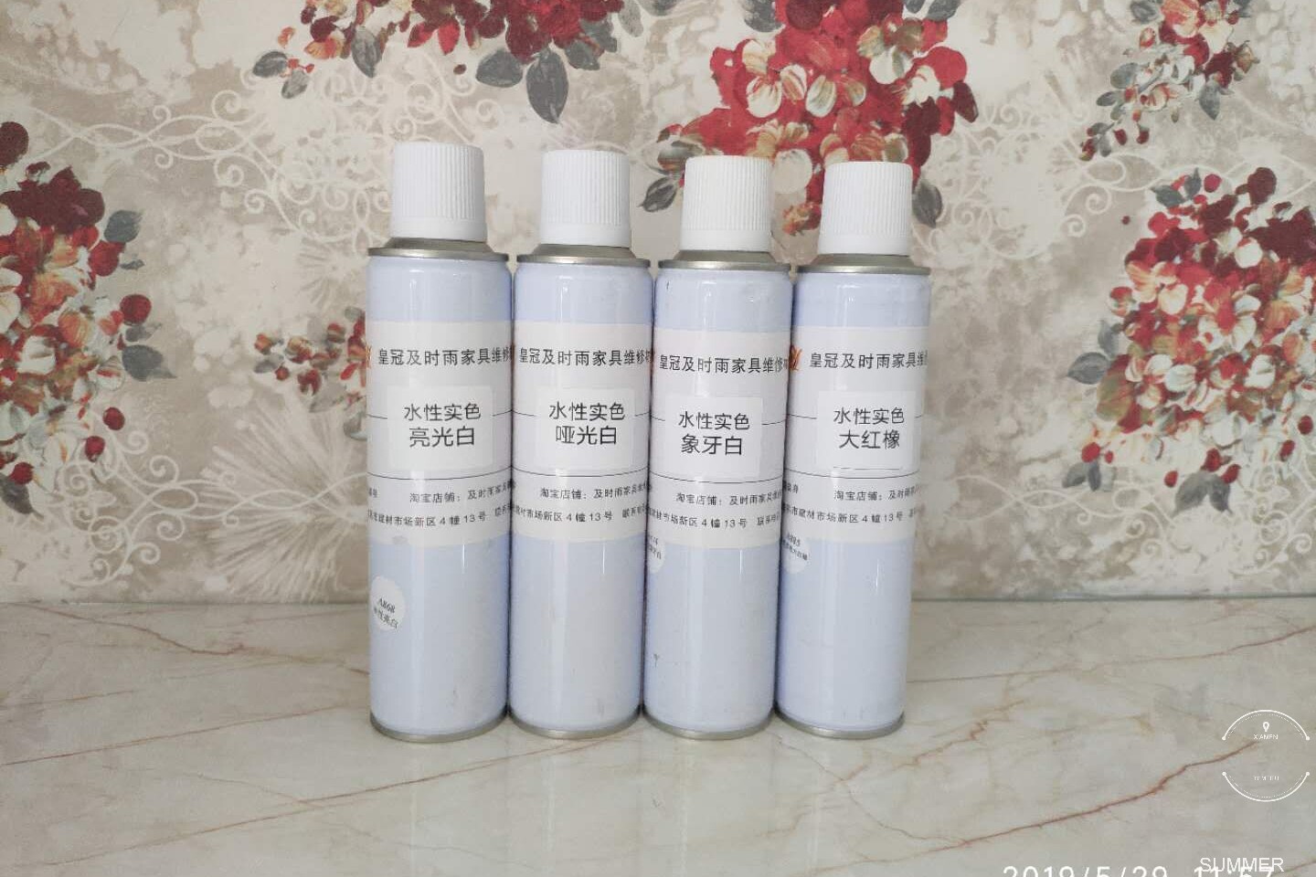 And time Rain Home Furniture Maintenance Materials Water-based Real Color finish Environmental finish lacquered waterborne bright white waterborne matt