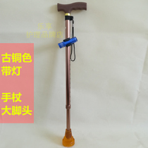 Crutch for the elderly cane single-legged four-legged walker non-slip lightweight portable multi-functional and durable armrest
