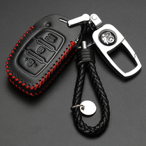 Applicable to Beijing Hyundai leading key set Festa name Tuna Yuejin Yuejin Yuena leather car key cover buckle