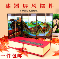 Lacquerware small screen decoration table screen Yangzhou lacquer carving characteristic crafts Panda Peking opera Facebook unit overseas gift