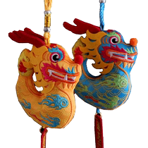 2024 Year of the Dragon Embroidery Zodiac Dragon Pendant Three-dimensional Embroidered Cloth Dragon Pendant New Year Festive Decoration Fortune Card Chinese Knot