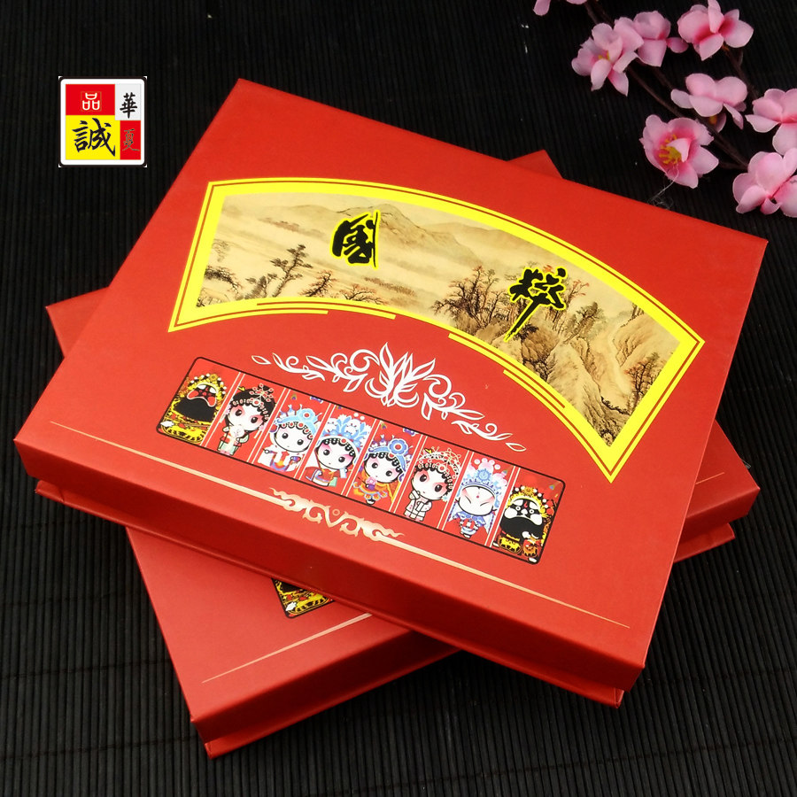 Ʒ�ϻ������q�����׽�����ǩ���3����