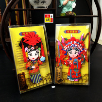 Refrigerator stickers Peking opera Facebook Refrigerator stickers magnet cartoon characteristics Chinese style small gifts to send foreigners abroad gifts