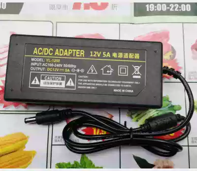 LCD Display Adapter 12V5A Power Adapter LED LCD Display 12V 5A 4A 3A