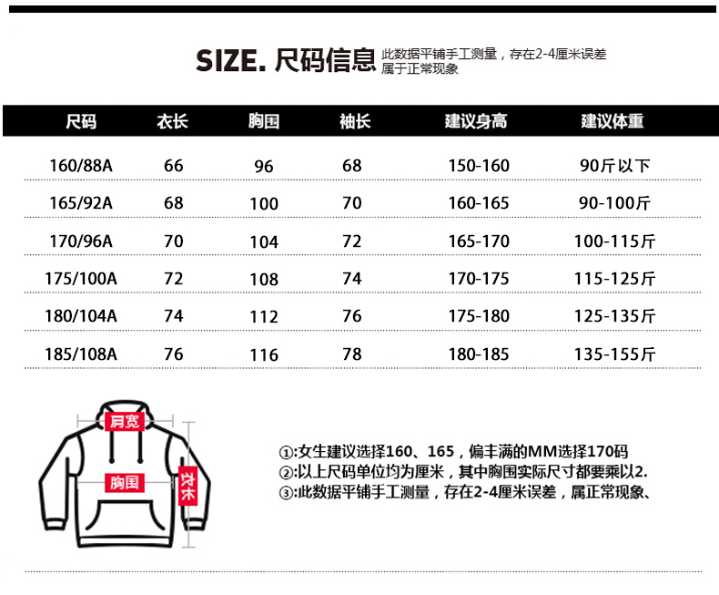 Sweatshirt femme en Coton - Ref 3216862 Image 9