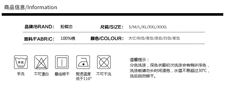 Sweatshirt femme en Coton - Ref 3216862 Image 8