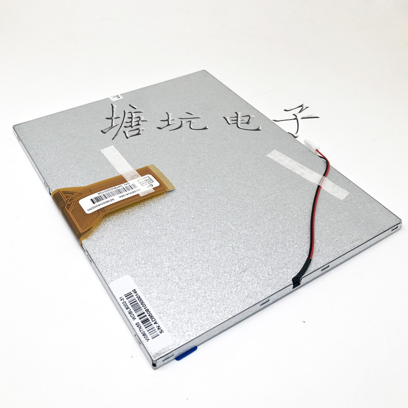 Xinkerui New990Mdca/Mdcb/16Im Display Screen Lcd Internal Screen Cnc Milling System